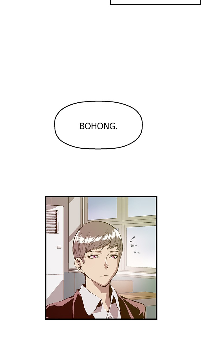 Weak Hero - Chapter 26 - Page 58