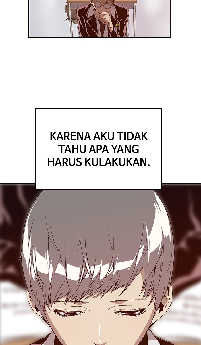 Weak Hero - Chapter 26 - Page 7