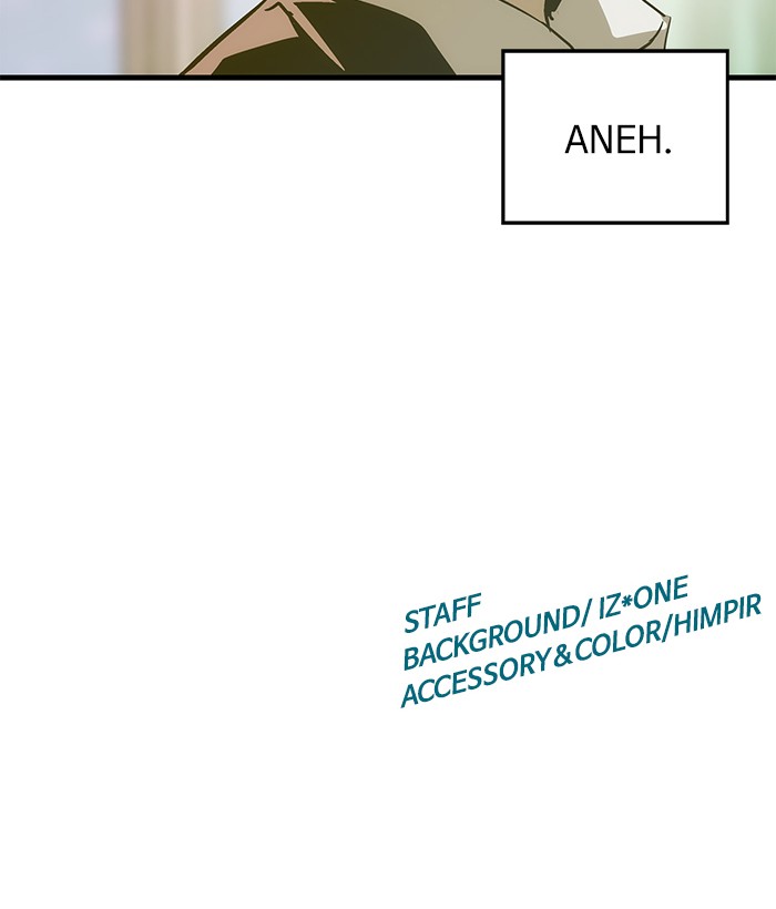 Weak Hero - Chapter 26 - Page 80