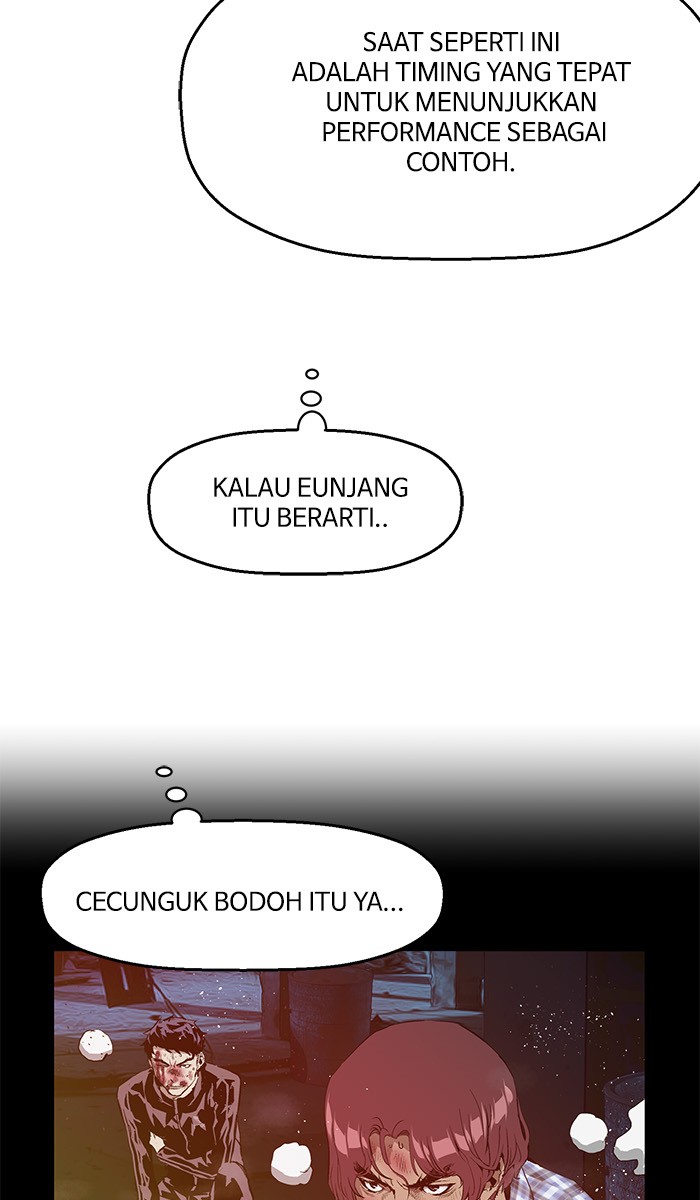 Weak Hero - Chapter 25 - Page 15