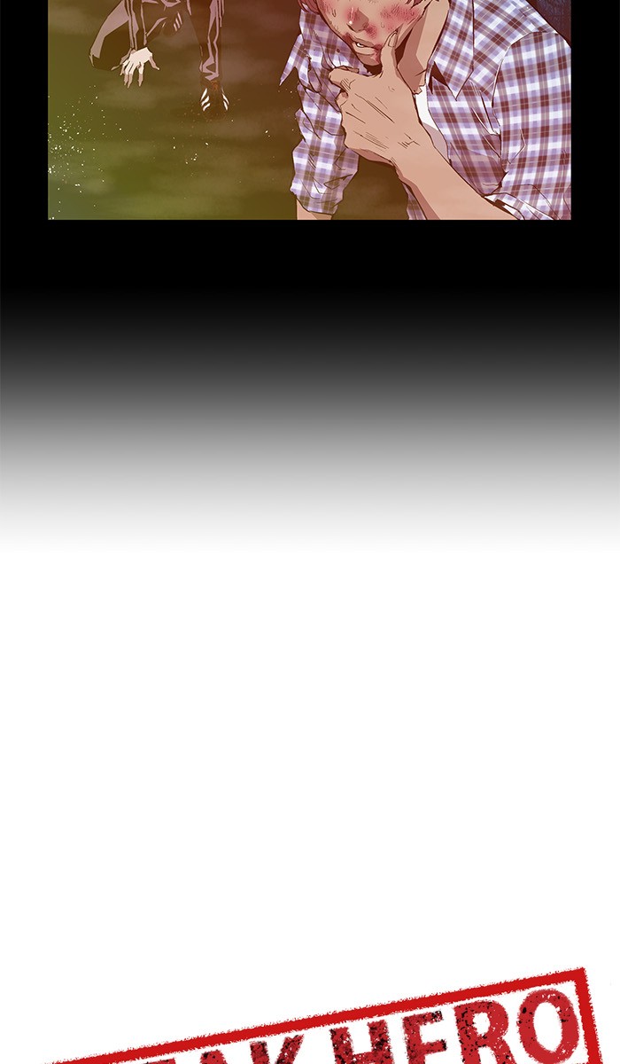 Weak Hero - Chapter 25 - Page 16
