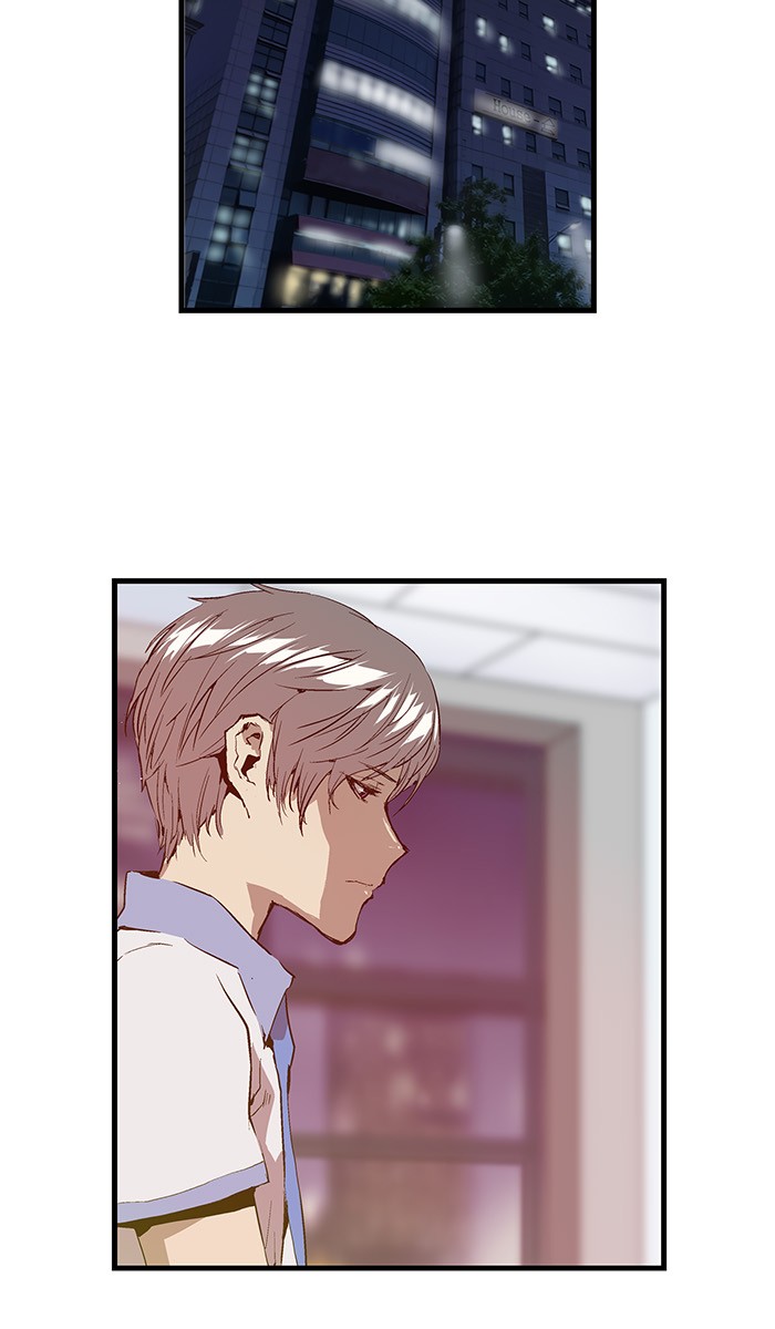 Weak Hero - Chapter 25 - Page 19