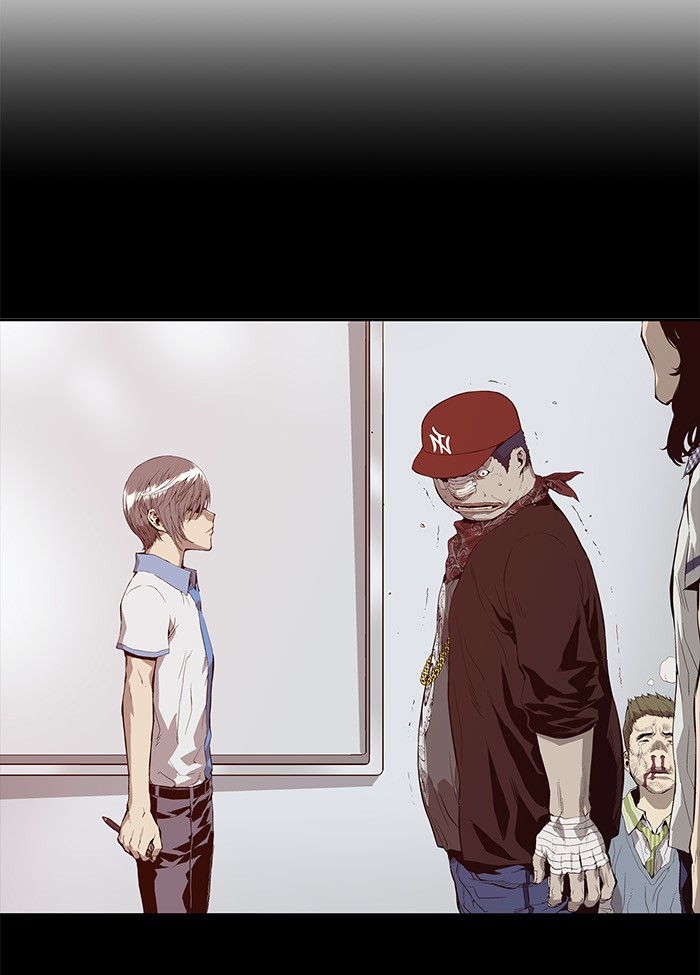 Weak Hero - Chapter 25 - Page 22