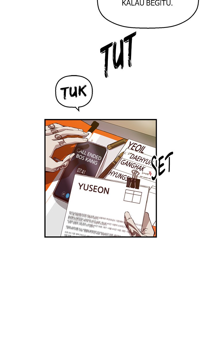 Weak Hero - Chapter 25 - Page 3