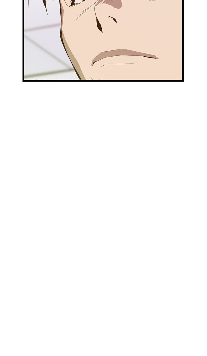 Weak Hero - Chapter 25 - Page 43