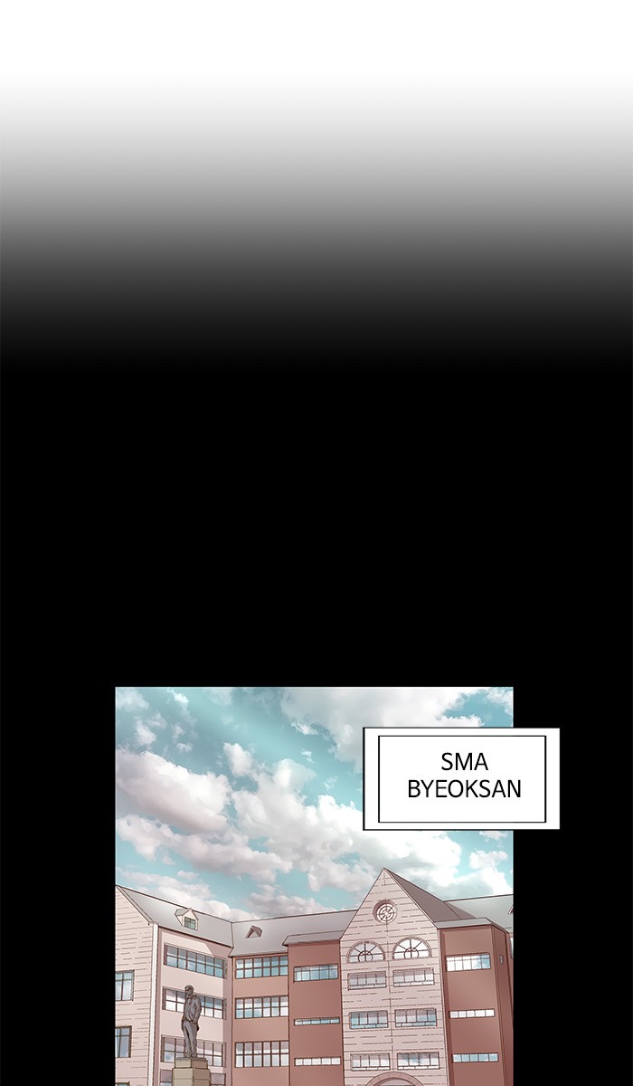 Weak Hero - Chapter 25 - Page 50