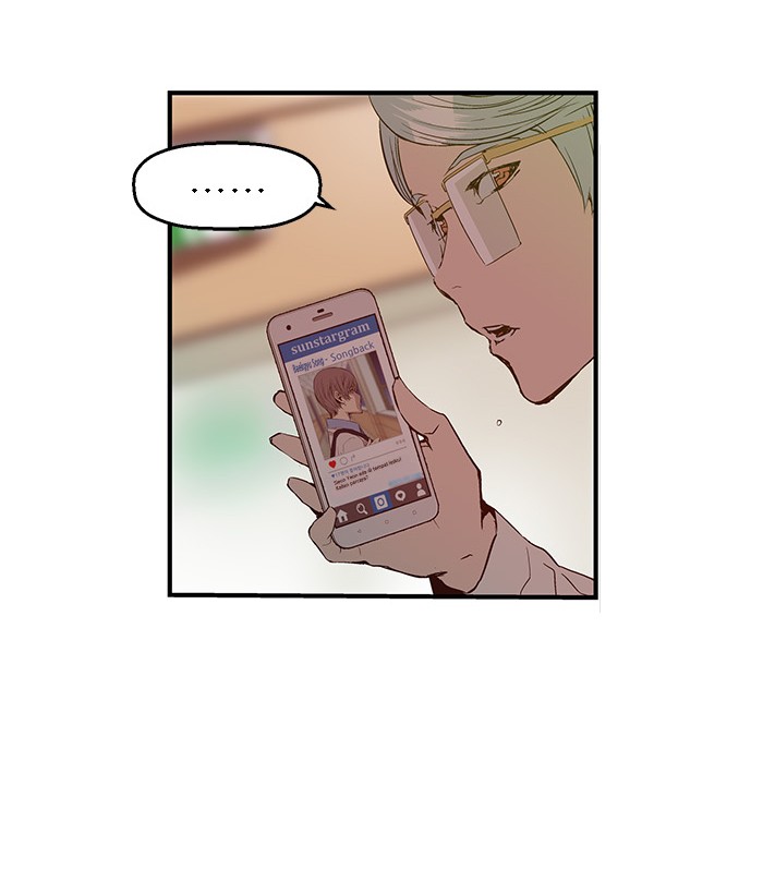 Weak Hero - Chapter 25 - Page 73