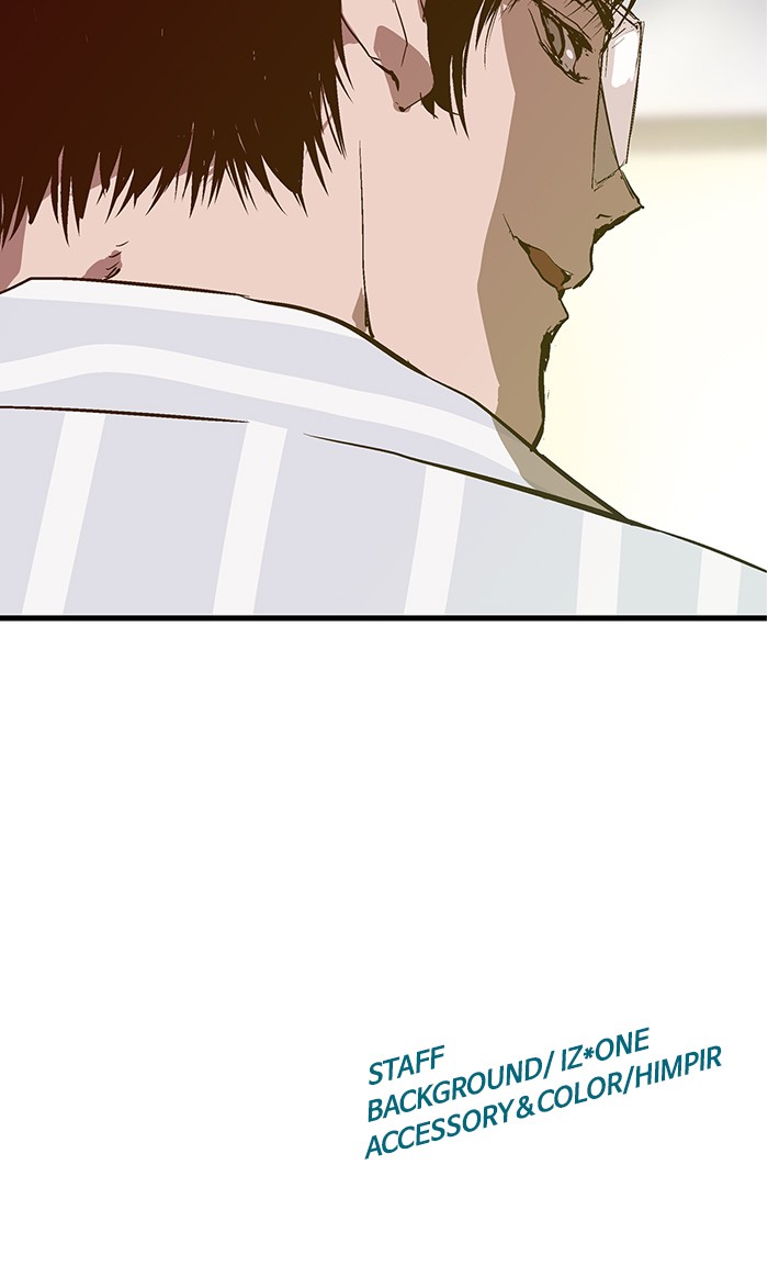 Weak Hero - Chapter 24 - Page 100