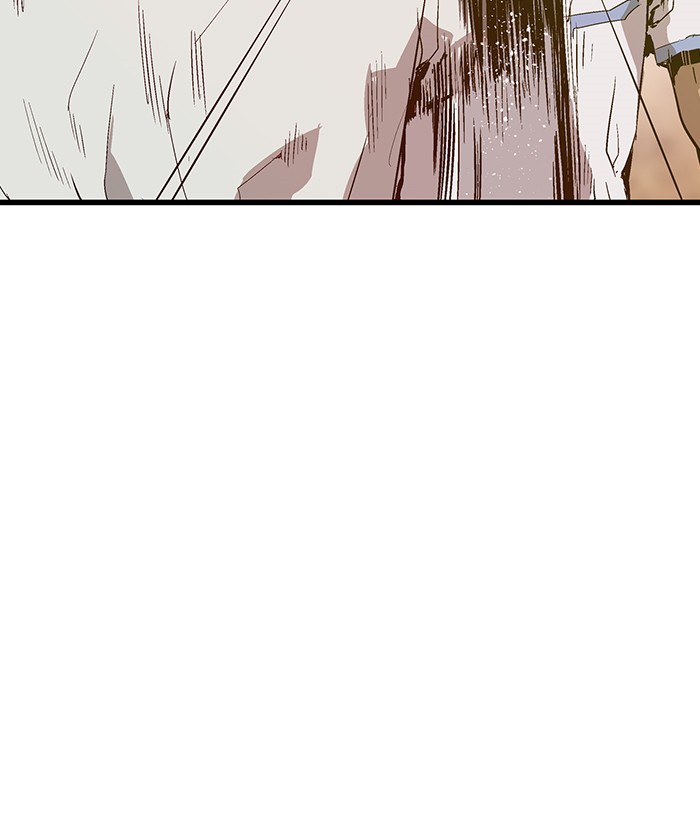 Weak Hero - Chapter 24 - Page 25