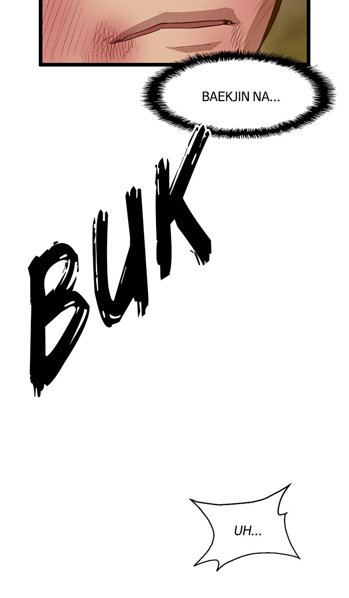 Weak Hero - Chapter 24 - Page 30