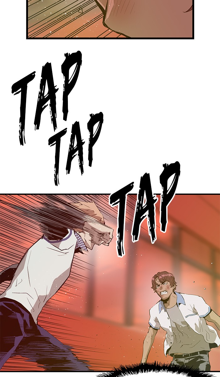 Weak Hero - Chapter 24 - Page 7