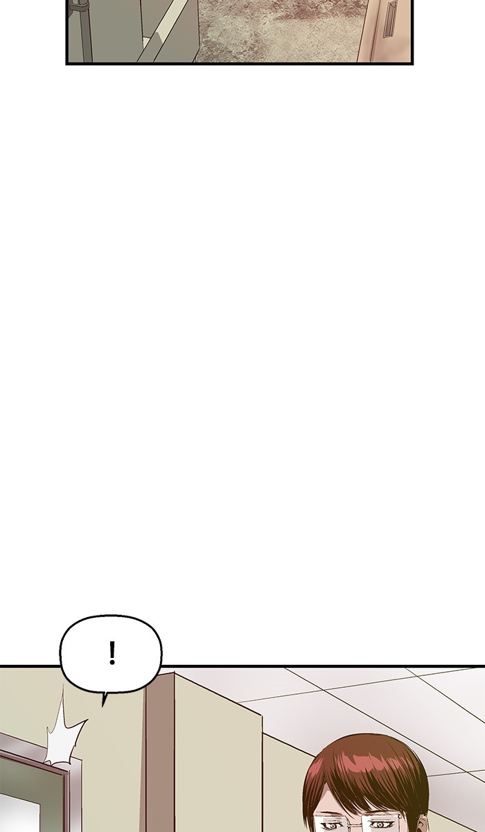 Weak Hero - Chapter 24 - Page 95