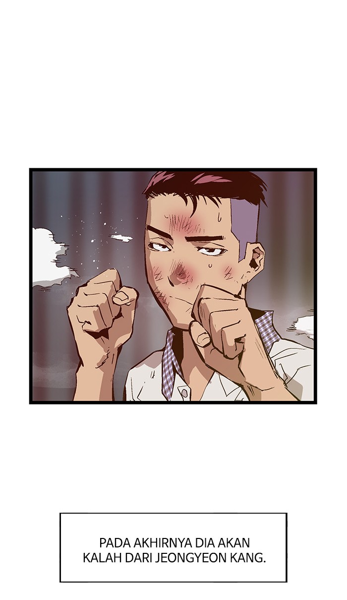 Weak Hero - Chapter 23 - Page 12