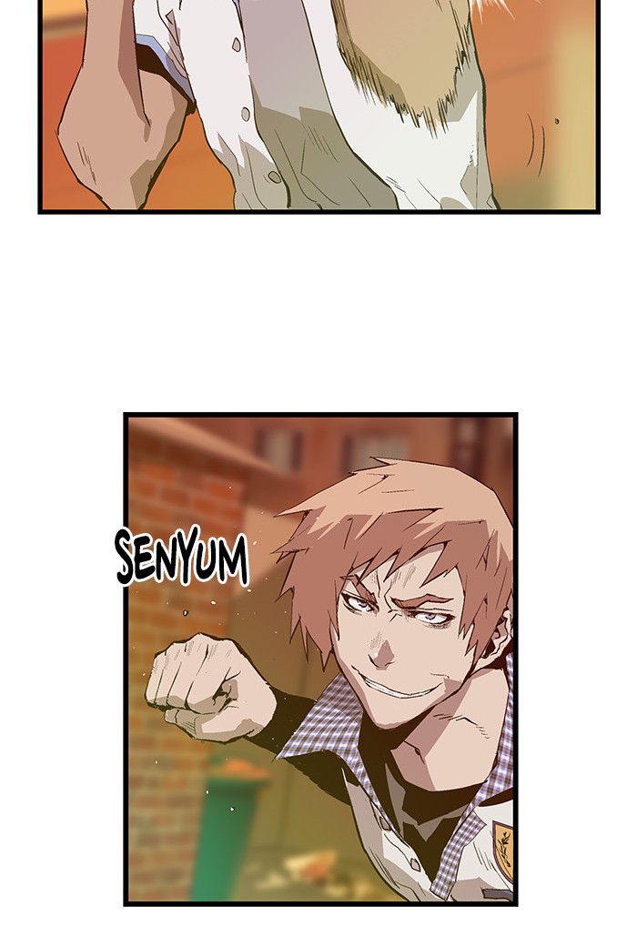 Weak Hero - Chapter 23 - Page 16