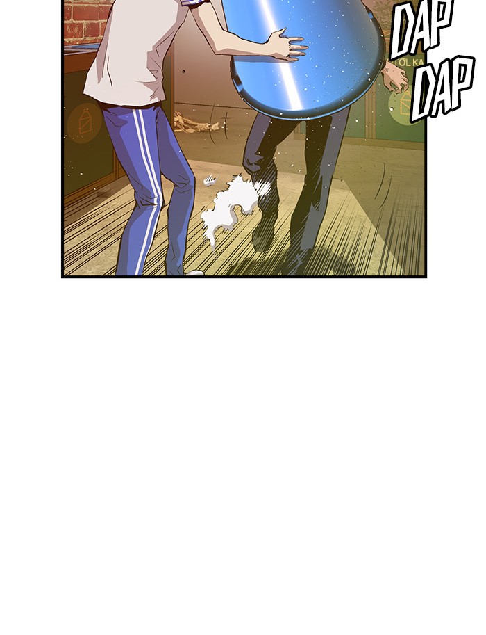 Weak Hero - Chapter 23 - Page 32