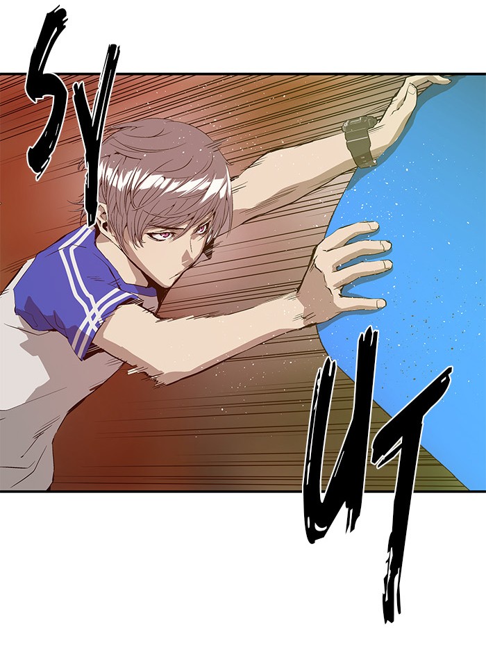 Weak Hero - Chapter 23 - Page 33