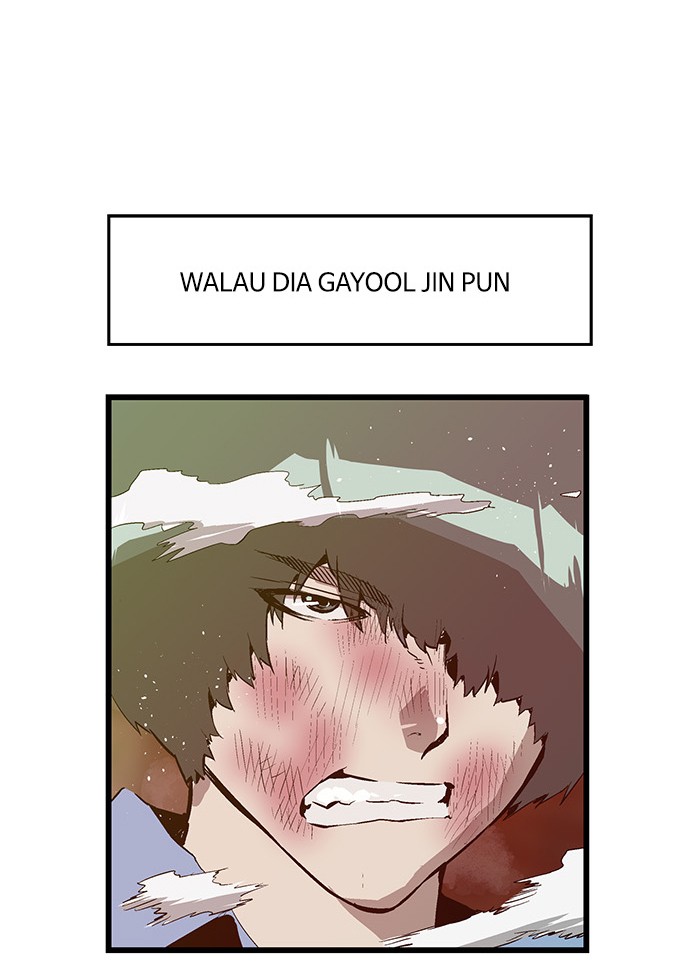 Weak Hero - Chapter 23 - Page 4