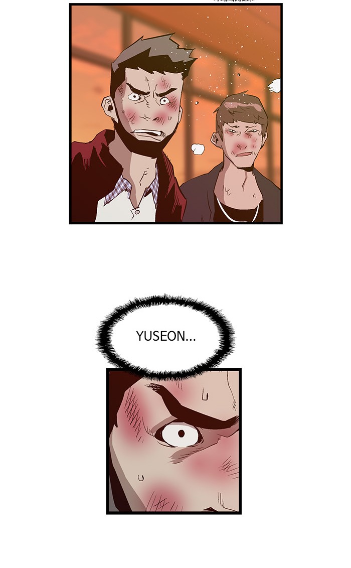 Weak Hero - Chapter 23 - Page 64