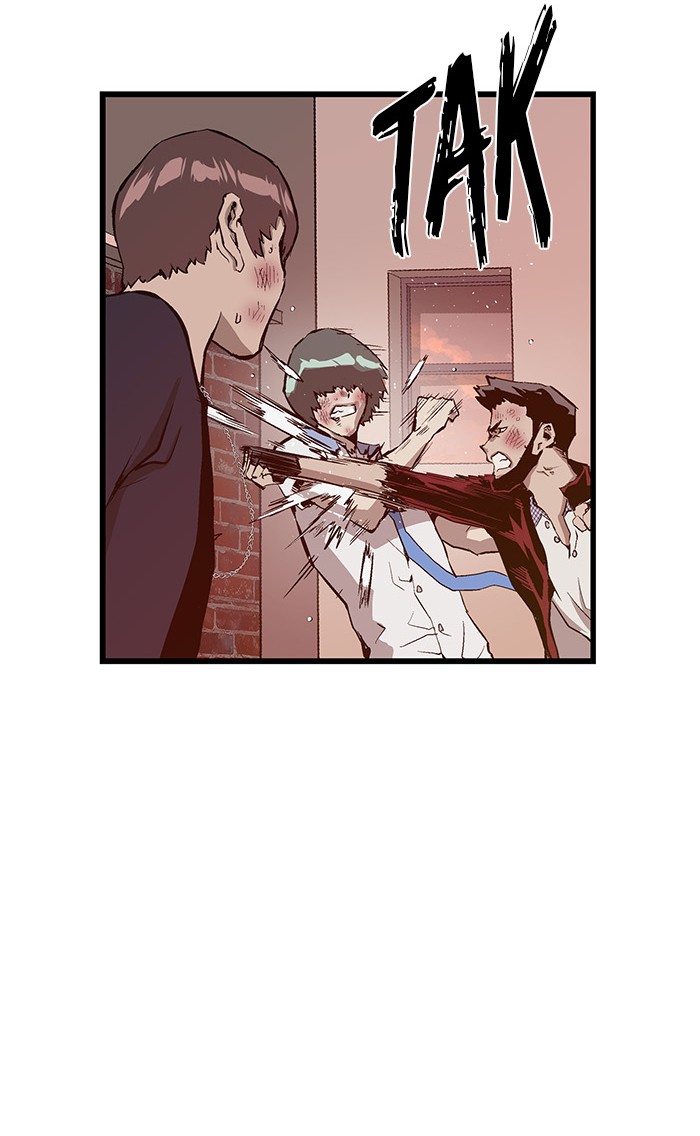 Weak Hero - Chapter 23 - Page 7