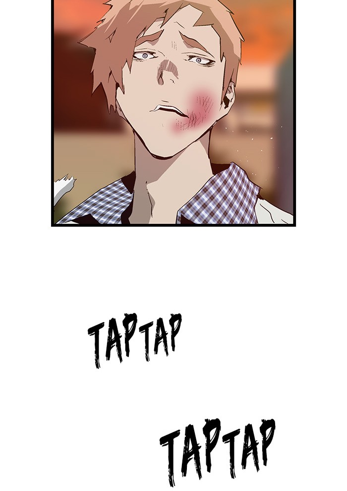 Weak Hero - Chapter 23 - Page 88