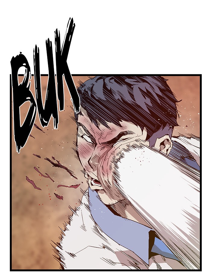 Weak Hero - Chapter 23 - Page 9