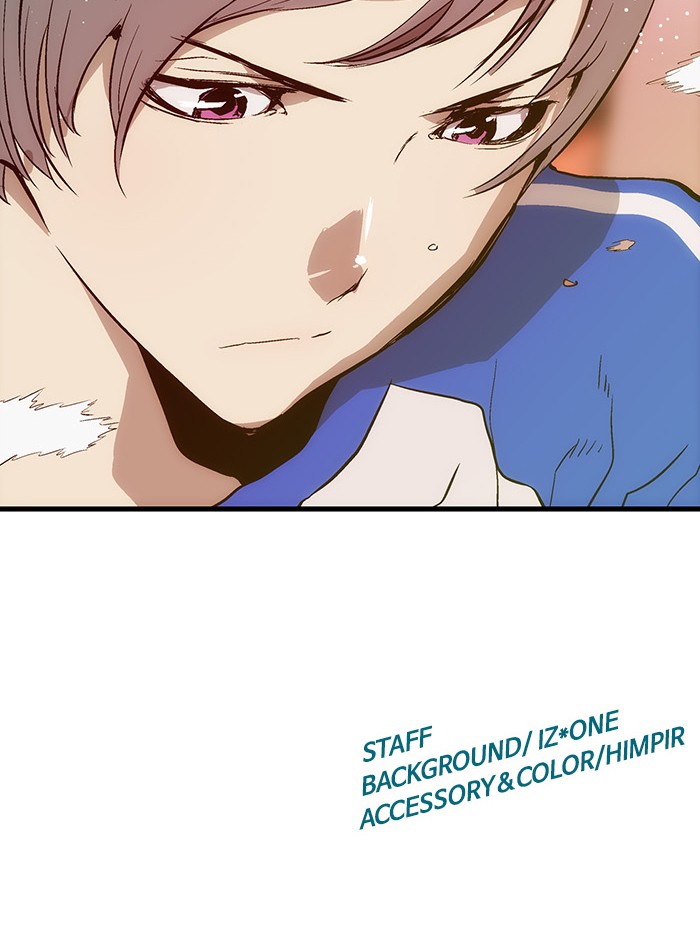 Weak Hero - Chapter 22 - Page 104