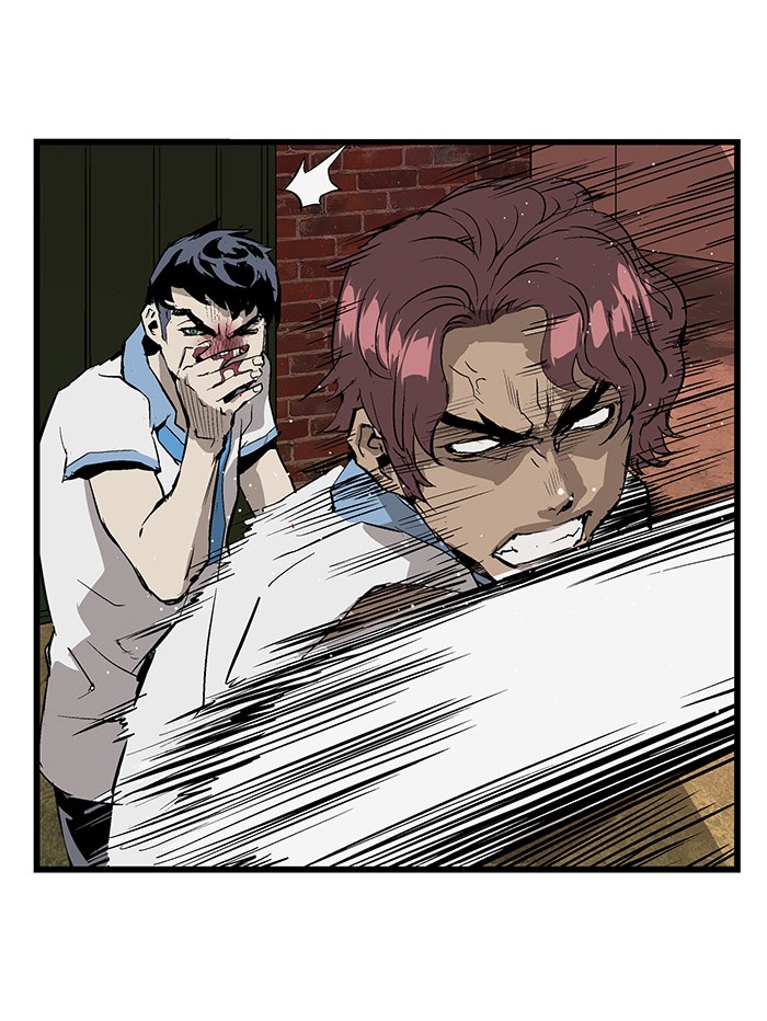 Weak Hero - Chapter 22 - Page 26