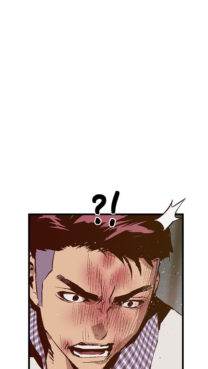 Weak Hero - Chapter 22 - Page 45