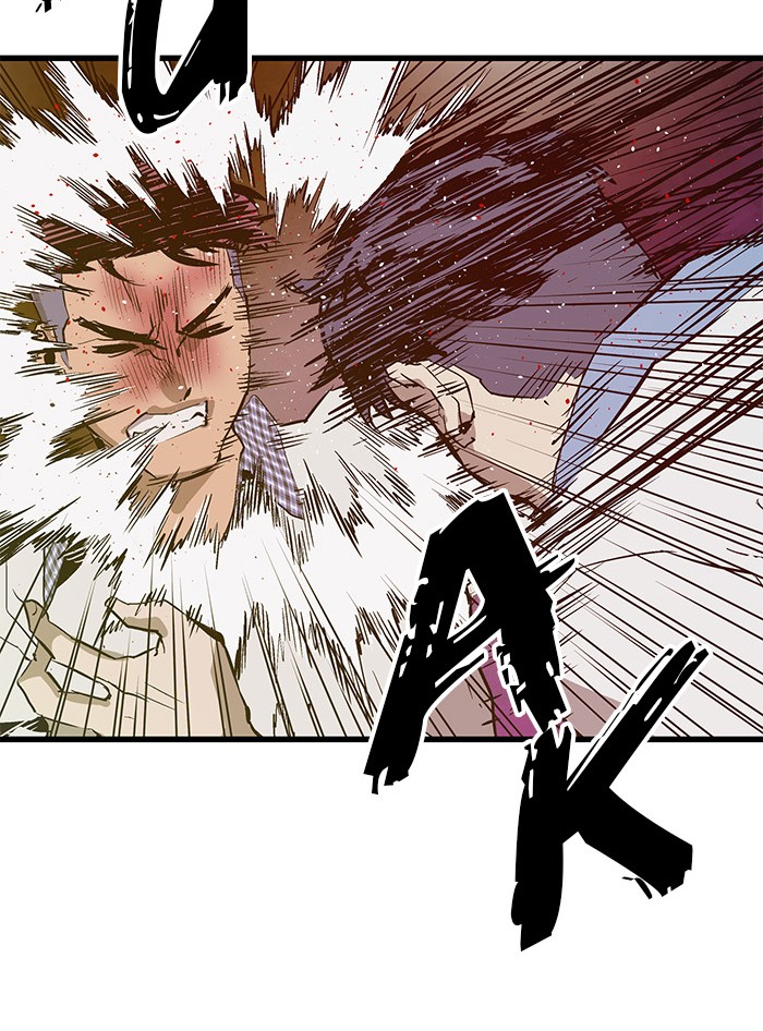 Weak Hero - Chapter 22 - Page 48