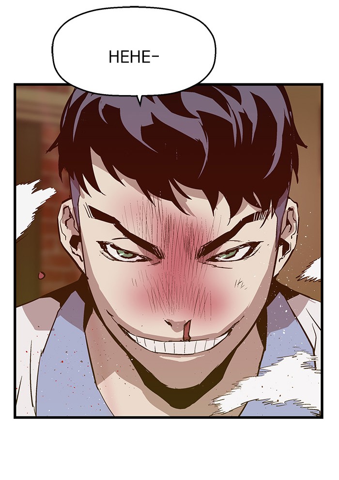 Weak Hero - Chapter 22 - Page 49