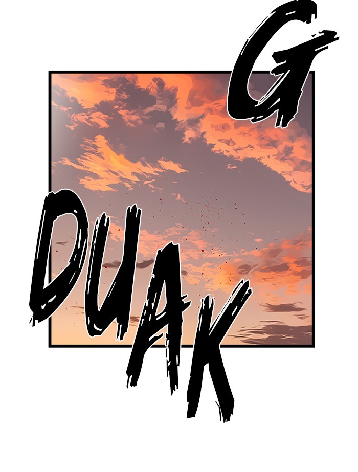 Weak Hero - Chapter 22 - Page 80