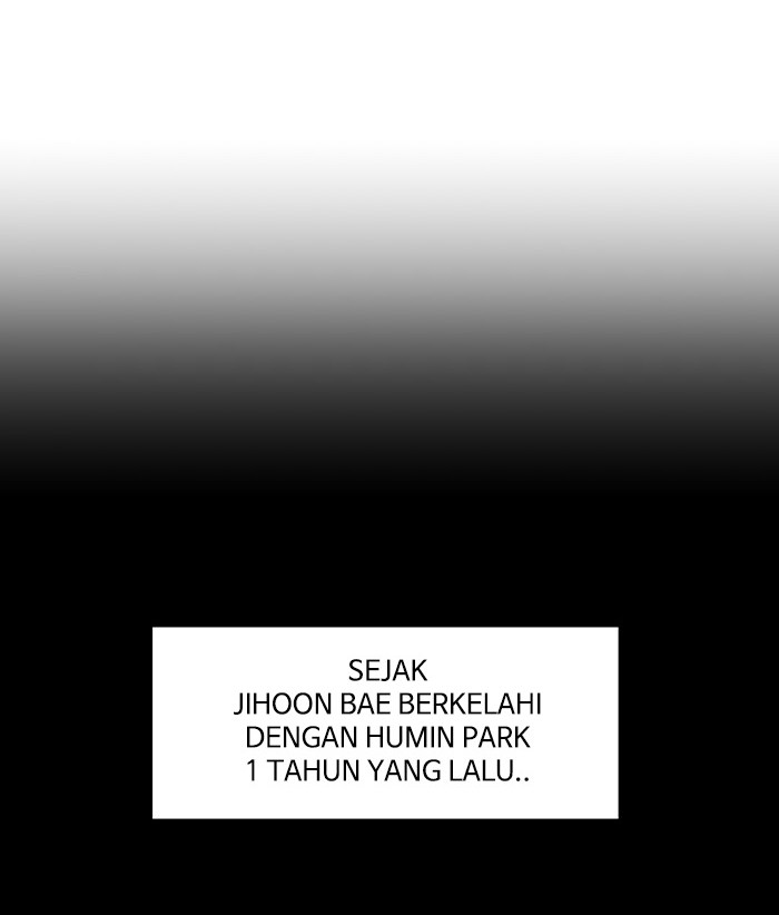 Weak Hero - Chapter 22 - Page 84