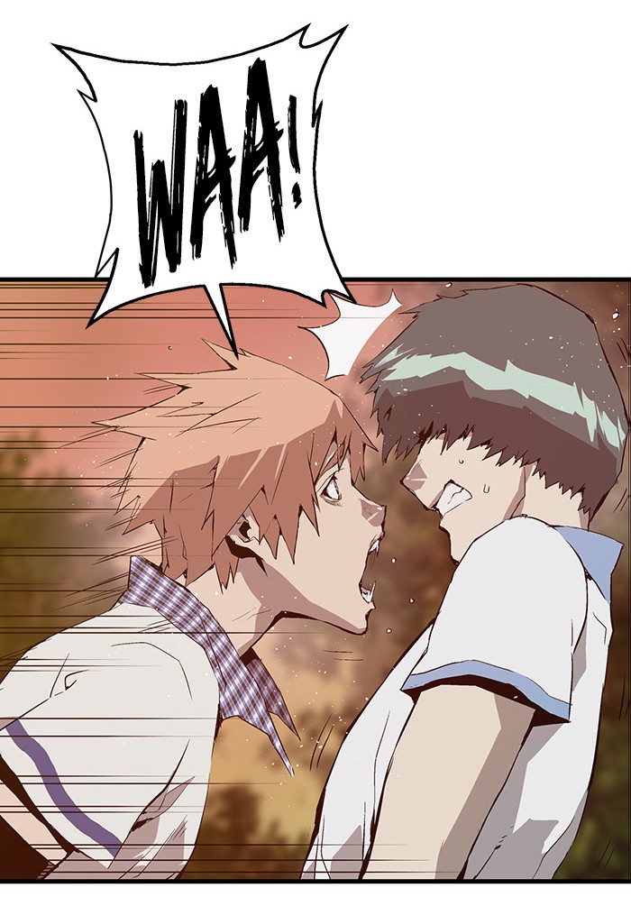 Weak Hero - Chapter 21 - Page 14