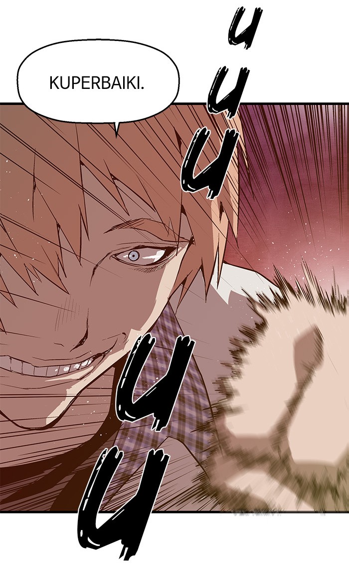 Weak Hero - Chapter 21 - Page 19