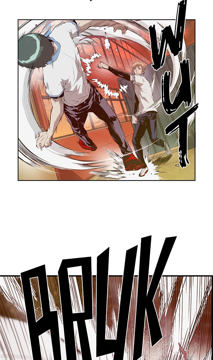 Weak Hero - Chapter 21 - Page 22