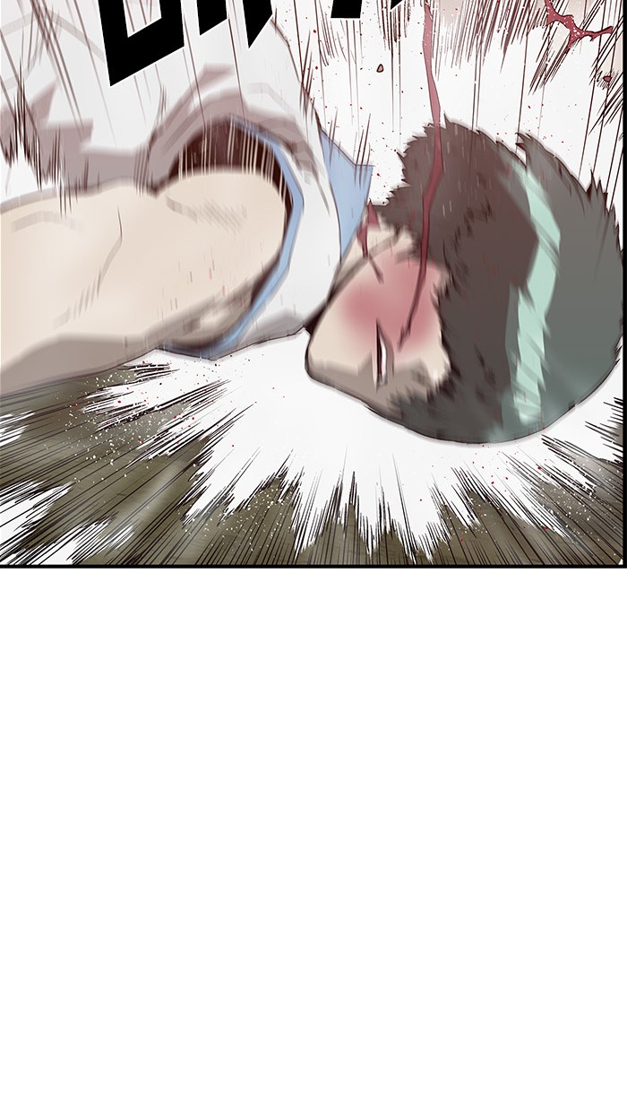 Weak Hero - Chapter 21 - Page 23