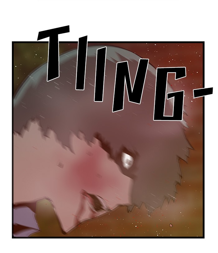 Weak Hero - Chapter 21 - Page 27