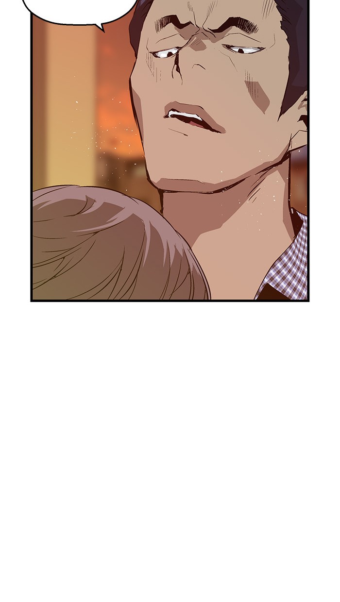 Weak Hero - Chapter 21 - Page 68