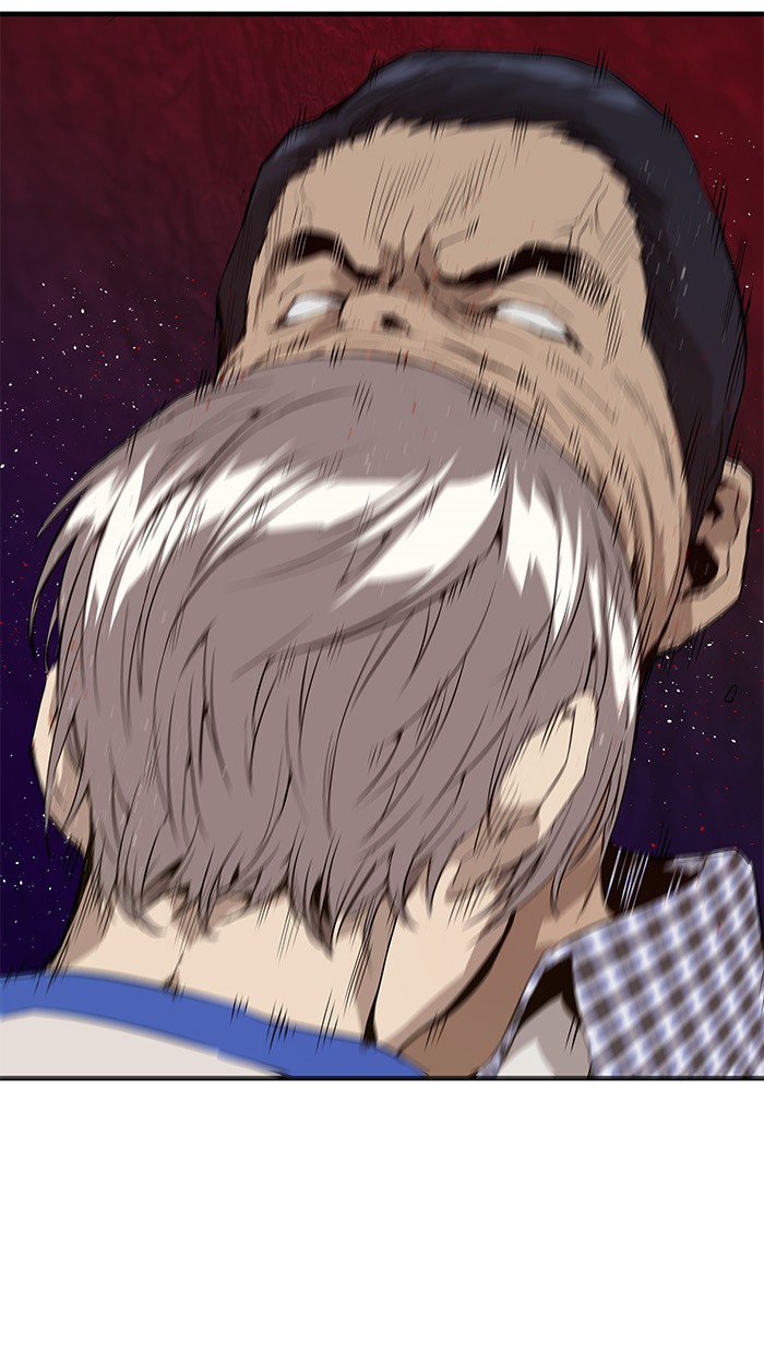 Weak Hero - Chapter 21 - Page 70