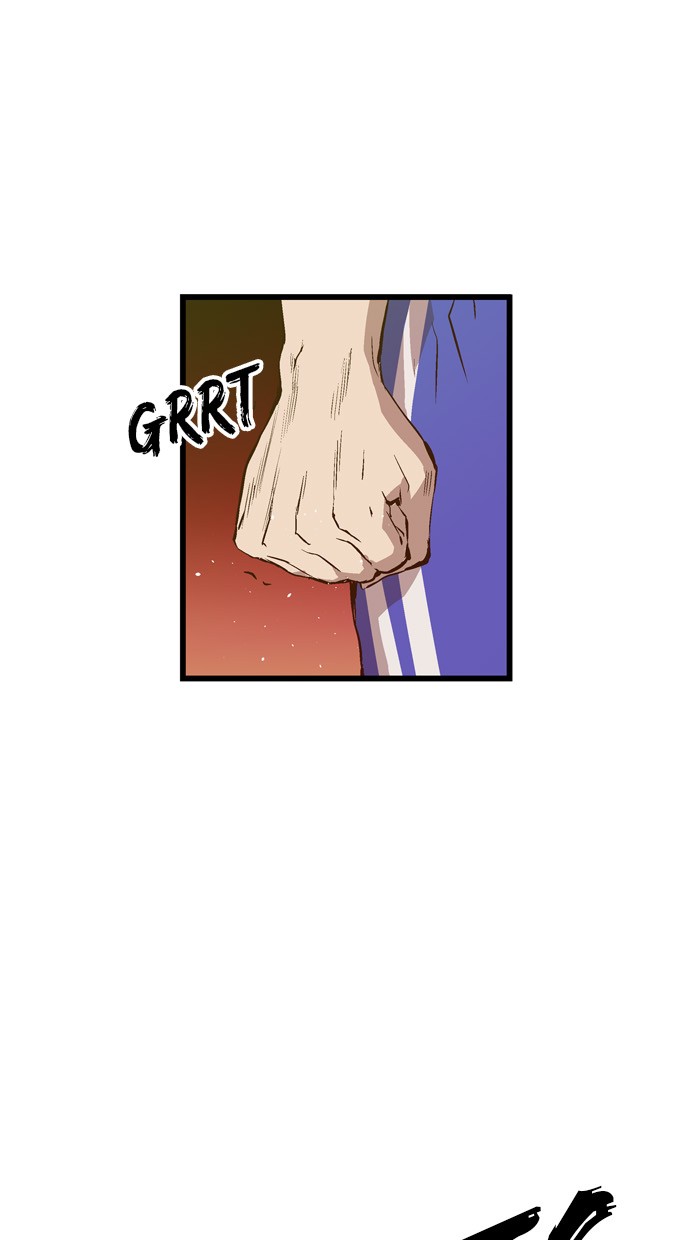 Weak Hero - Chapter 20 - Page 1