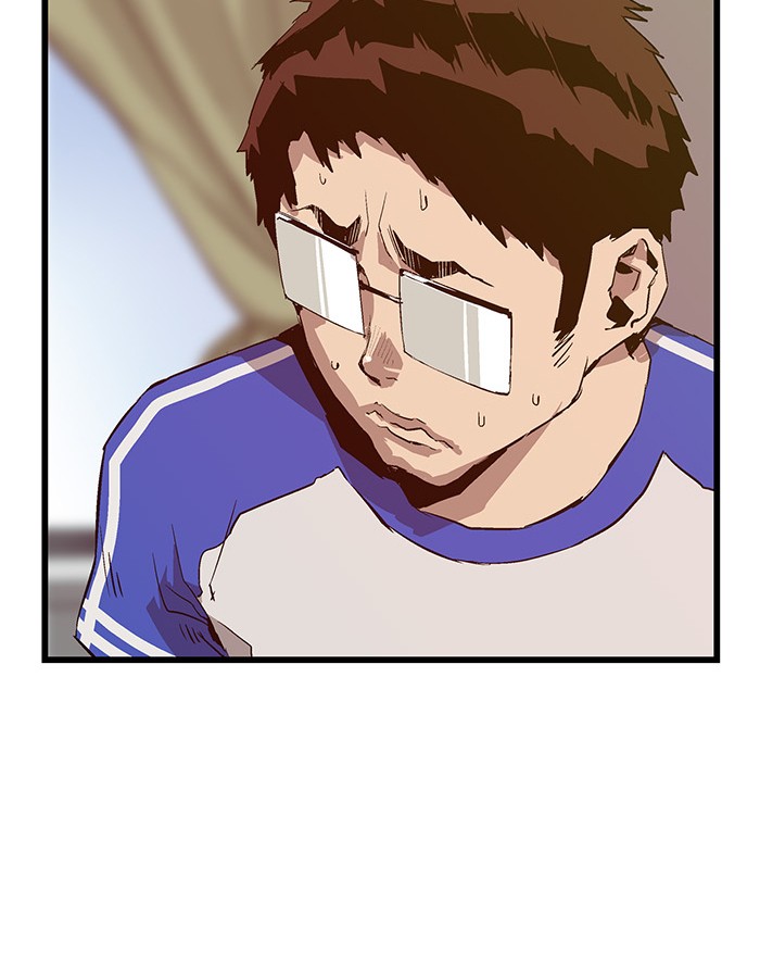 Weak Hero - Chapter 20 - Page 12