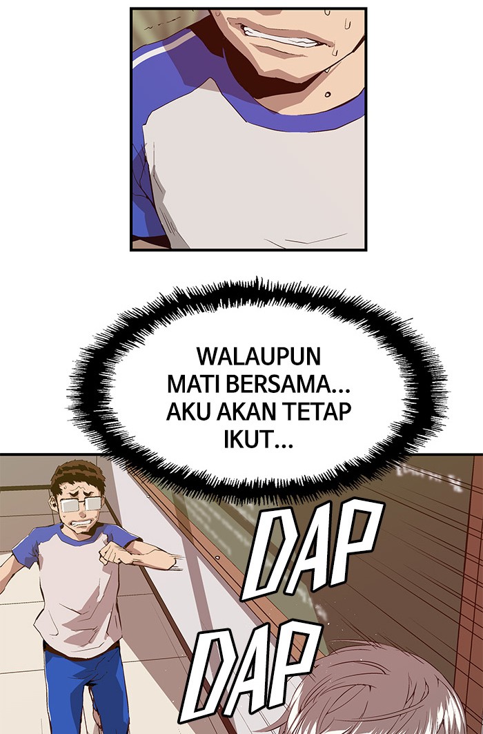 Weak Hero - Chapter 20 - Page 14