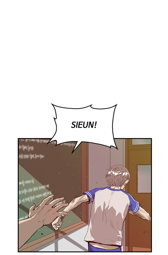 Weak Hero - Chapter 20 - Page 3