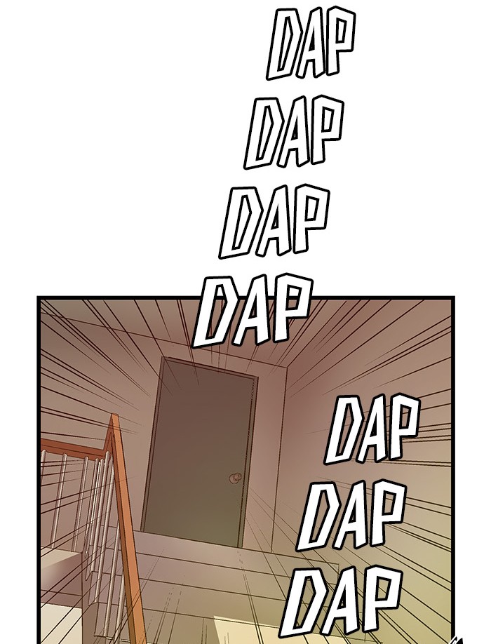 Weak Hero - Chapter 20 - Page 47