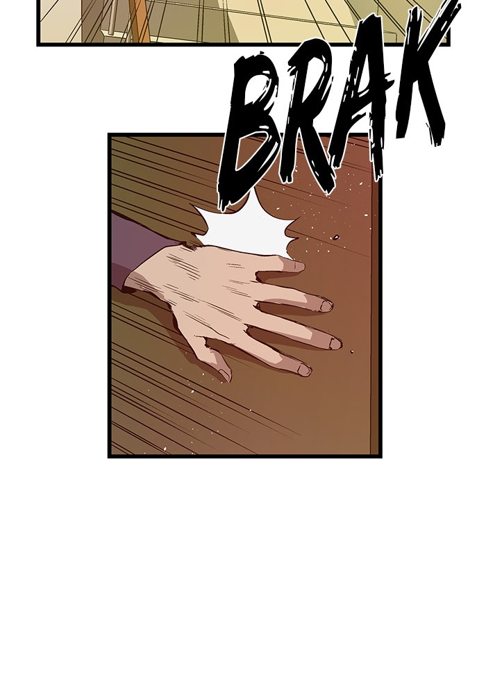 Weak Hero - Chapter 20 - Page 48