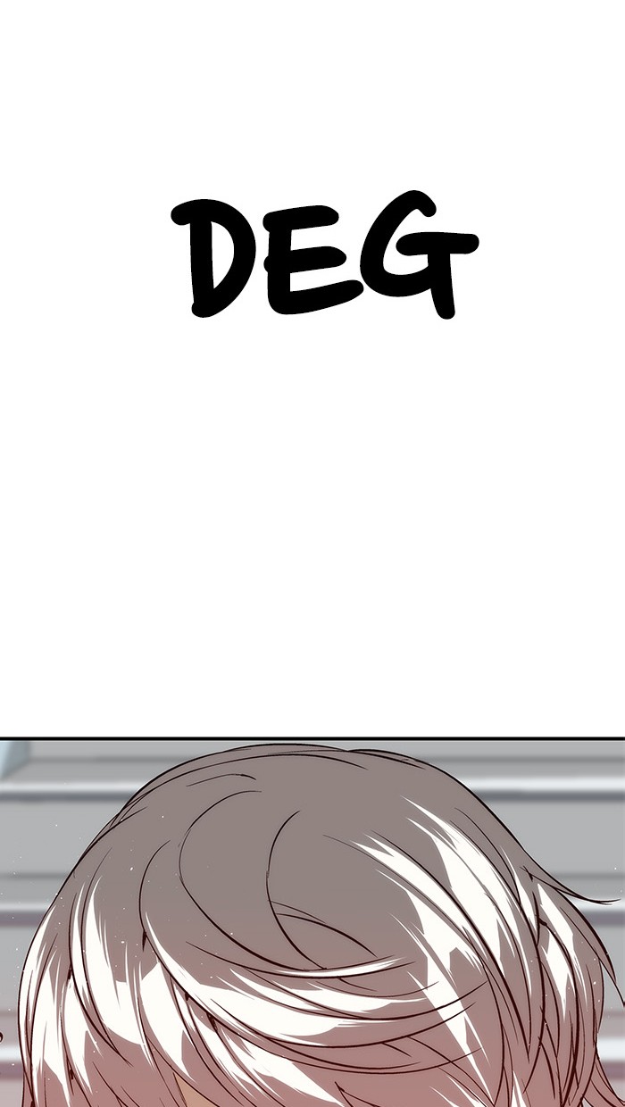 Weak Hero - Chapter 20 - Page 83