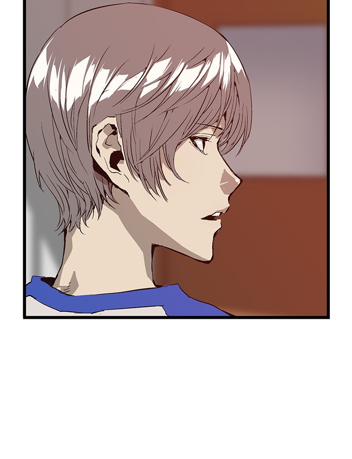 Weak Hero - Chapter 20 - Page 9