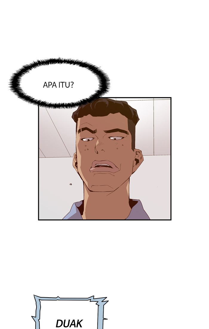 Weak Hero - Chapter 19 - Page 4