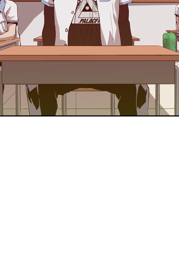 Weak Hero - Chapter 19 - Page 52