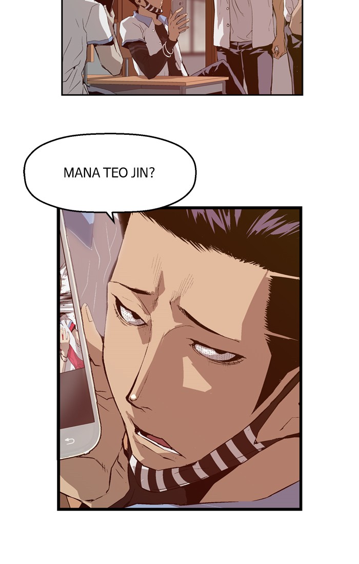 Weak Hero - Chapter 19 - Page 7